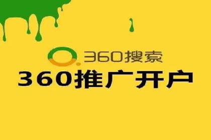 百度推广托管效果评估：多行业成功案例解析